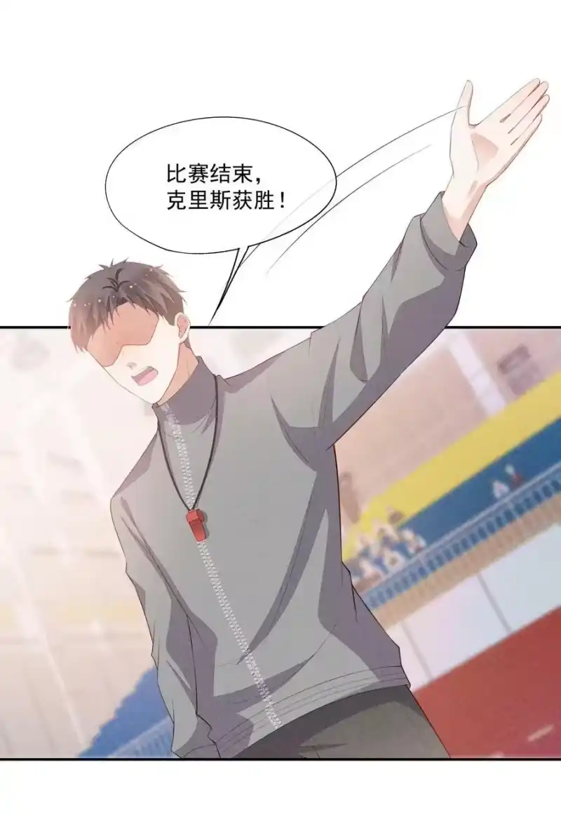 竞剑之锋_h 095 只看着我 第47页