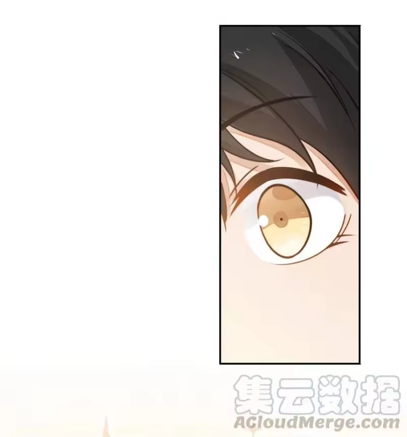 竞剑之锋_h 008 像变了一个人 第25页