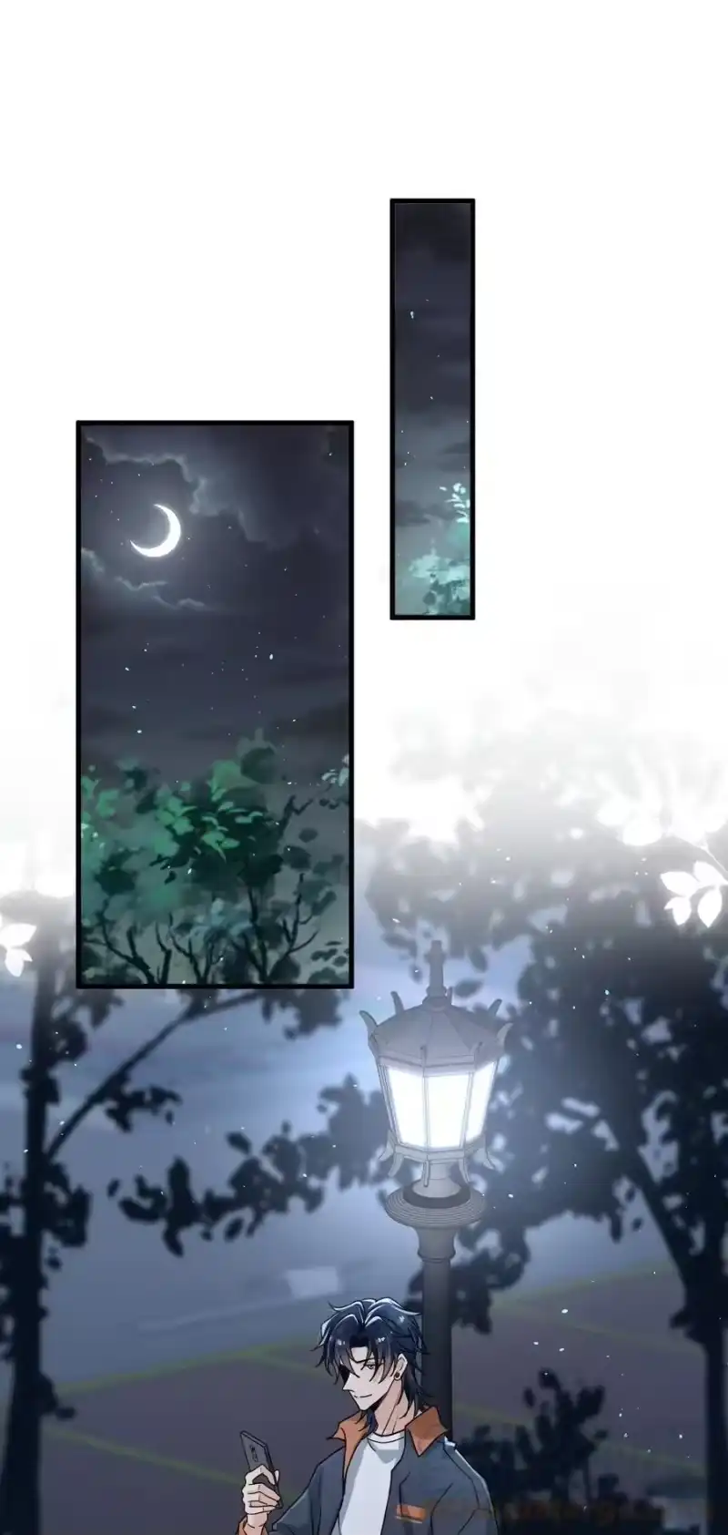 电子竞技存在一见钟情吗？_h 012 你今晚有空吗？ 第23页