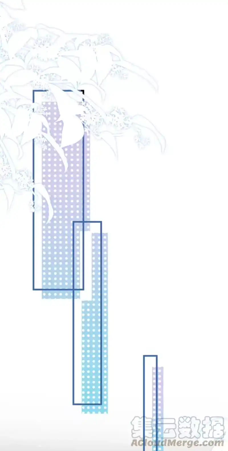 电子竞技存在一见钟情吗？_h 014 你觉得我和他很像吗？ 第31页