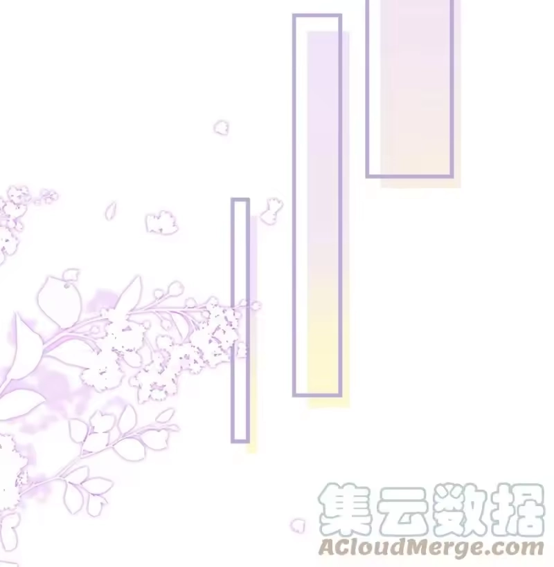 电子竞技存在一见钟情吗？_h 017 喜欢上了一个人 第16页