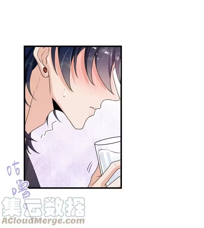 电子竞技存在一见钟情吗？_h 018 这能忍得住？！ 第35页