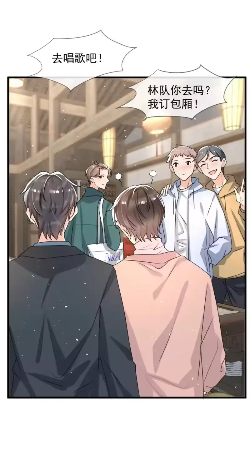 电子竞技存在一见钟情吗？_h 018 这能忍得住？！ 第36页