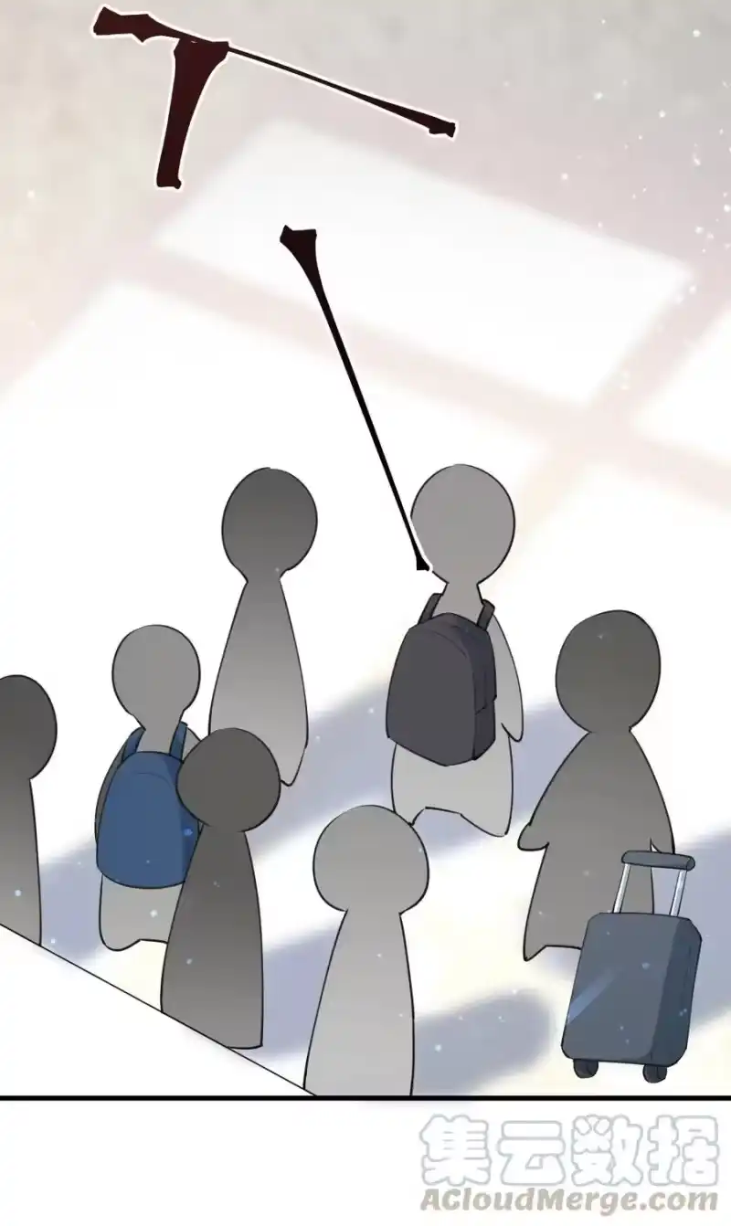 电子竞技存在一见钟情吗？_h 001 森神的一见钟情 第49页