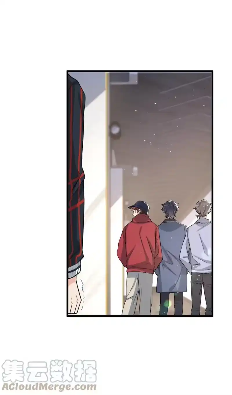 电子竞技存在一见钟情吗？_h 022 队长，我不服！ 第43页
