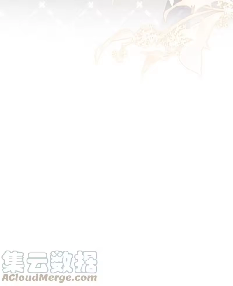 电子竞技存在一见钟情吗？_h 028 再不起床你老婆就没啦！ 第41页