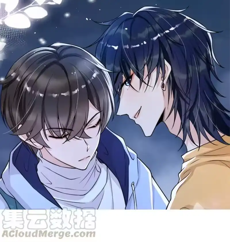 电子竞技存在一见钟情吗？_h 003 森神，下手轻点 第1页