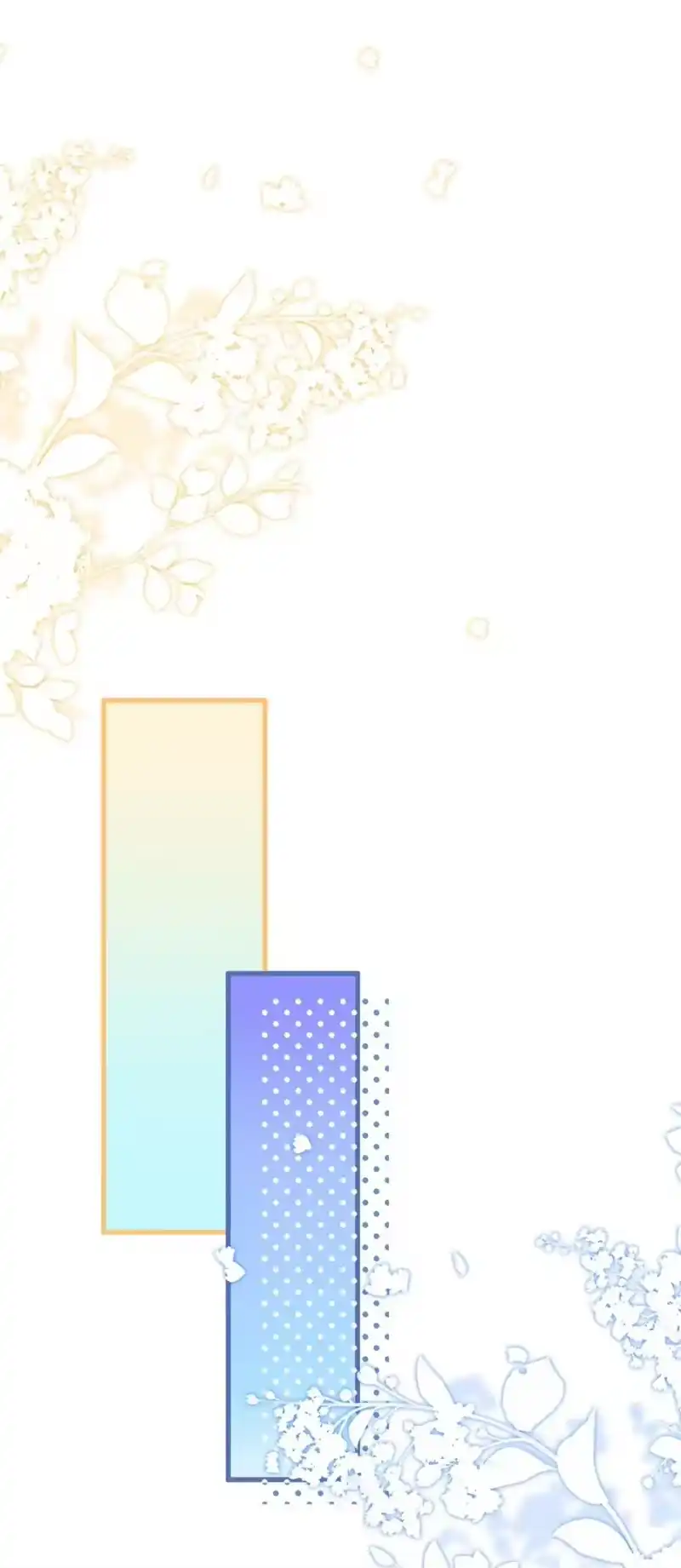 电子竞技存在一见钟情吗？_h 003 森神，下手轻点 第18页