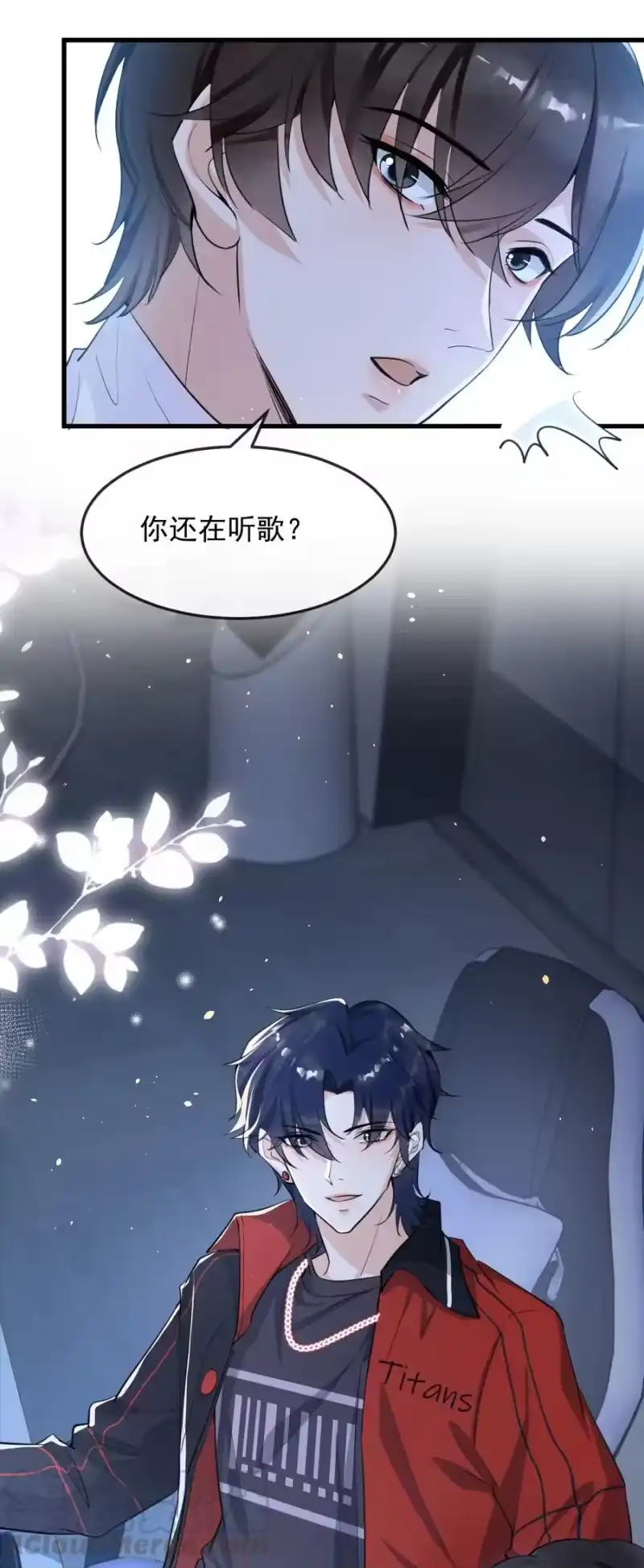 电子竞技存在一见钟情吗？_h 003 森神，下手轻点 第34页
