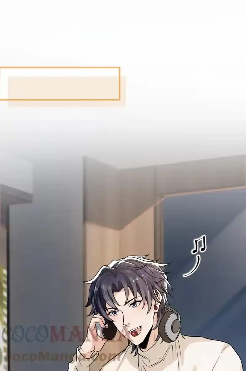 电子竞技存在一见钟情吗？_h 035 大型虐狗现场 第21页