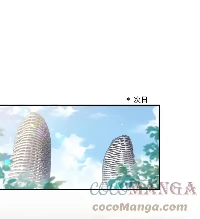 电子竞技存在一见钟情吗？_h 035 大型虐狗现场 第25页