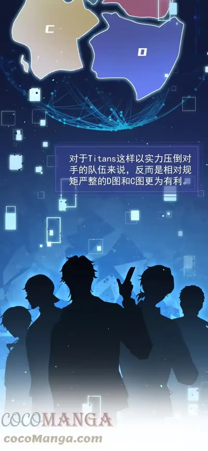 电子竞技存在一见钟情吗？_h 035 大型虐狗现场 第5页