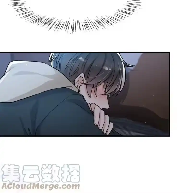 电子竞技存在一见钟情吗？_h 038 满脑子都是他 第25页