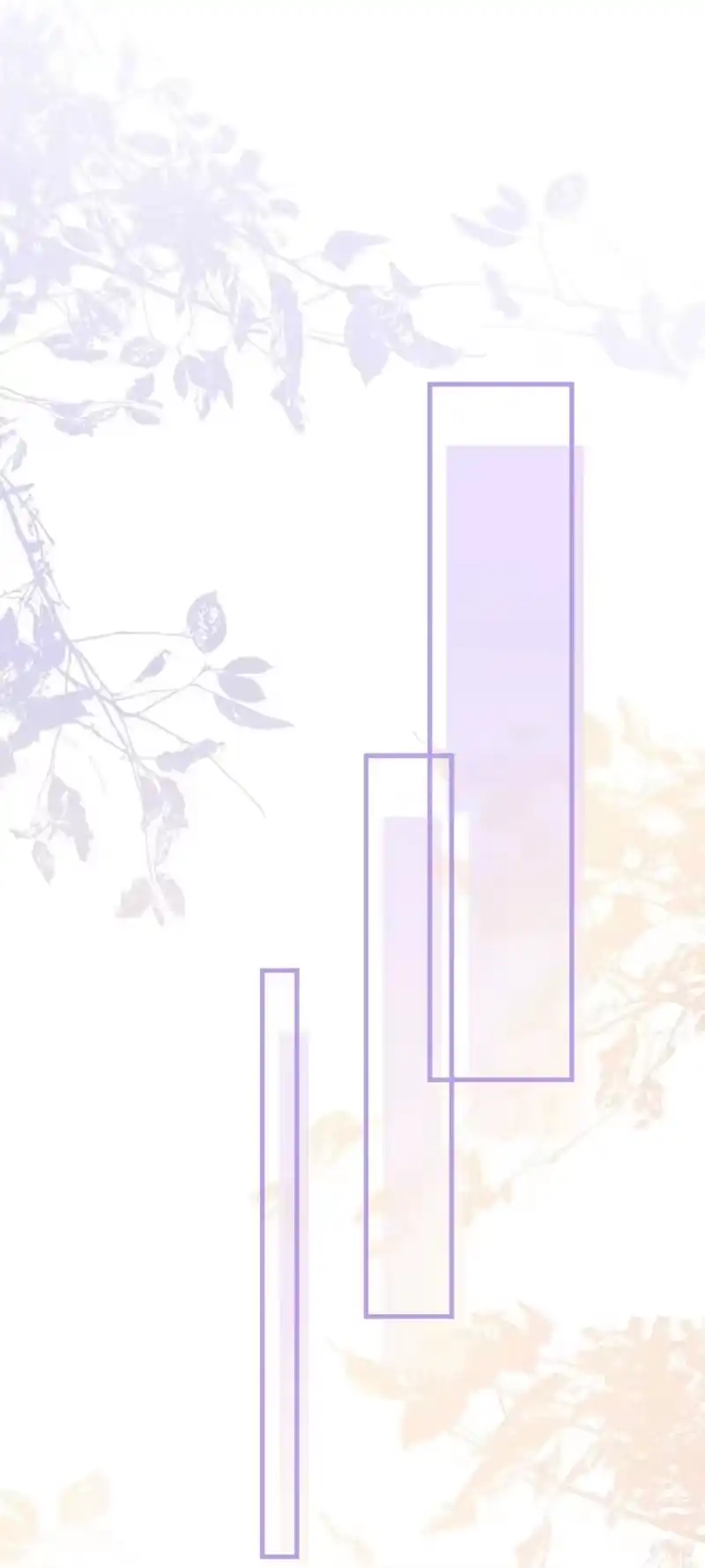 电子竞技存在一见钟情吗？_h 038 满脑子都是他 第26页