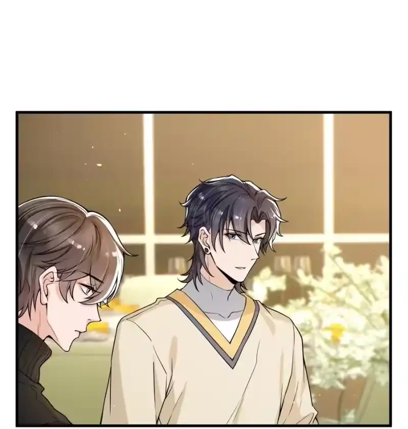电子竞技存在一见钟情吗？_h 039 你不哄哄？ 第11页