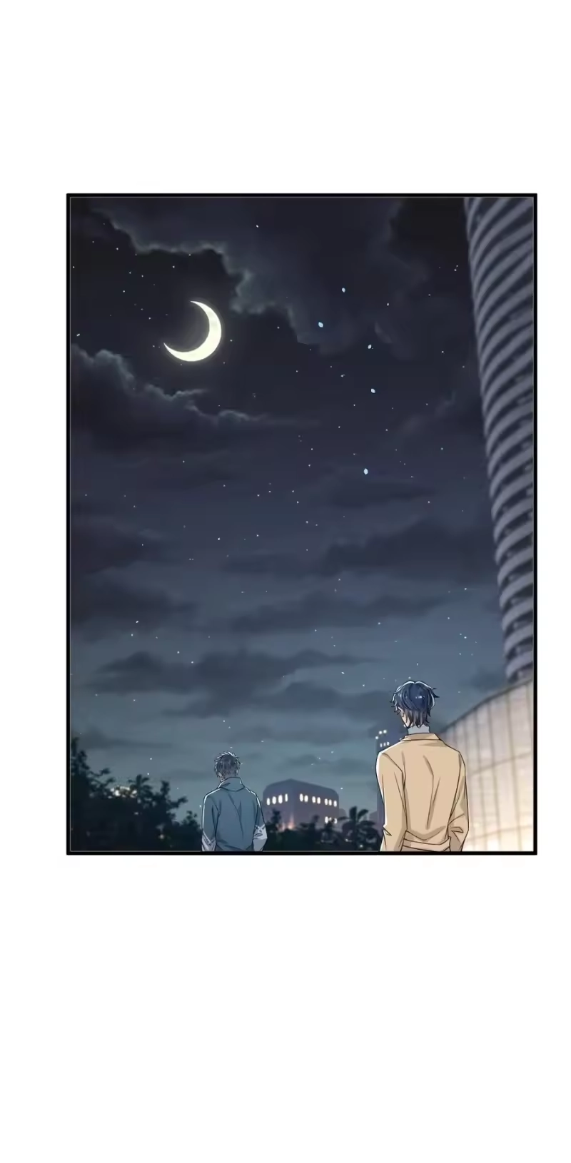 电子竞技存在一见钟情吗？_h 039 你不哄哄？ 第45页