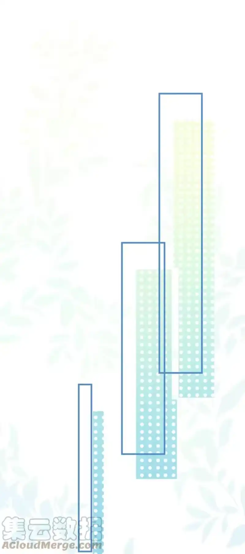 电子竞技存在一见钟情吗？_h 039 你不哄哄？ 第7页