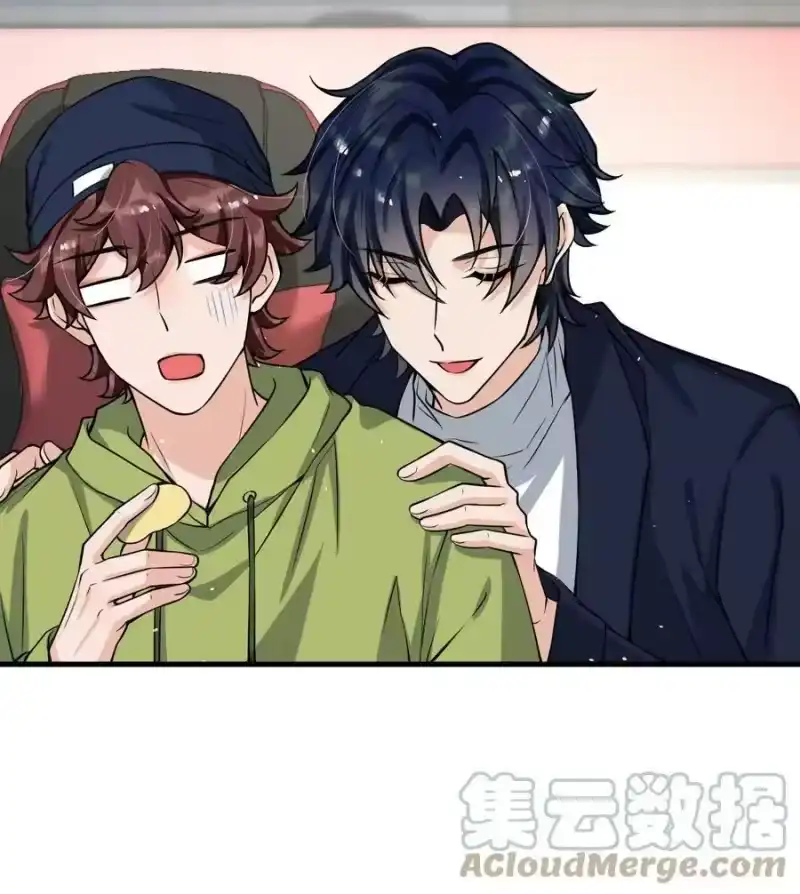 电子竞技存在一见钟情吗？_h 043 对男朋友的表现满意吗？ 第37页