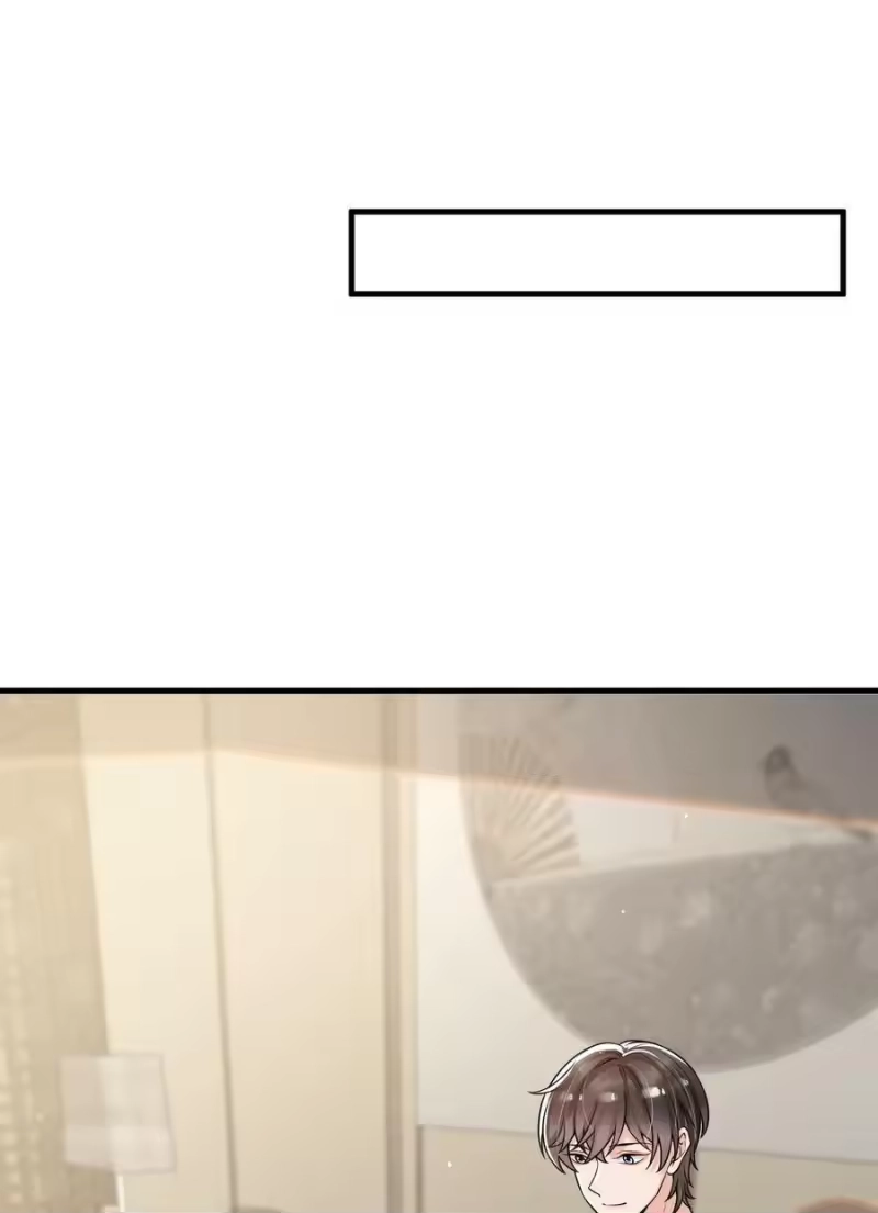 电子竞技存在一见钟情吗？_h 048 这诱惑谁控制得住啊！ 第32页