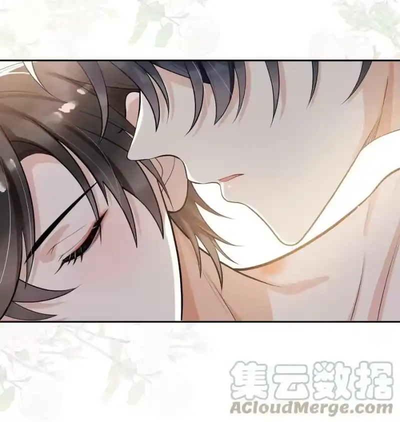 电子竞技存在一见钟情吗？_h 059 好容易留痕迹啊！ 第19页
