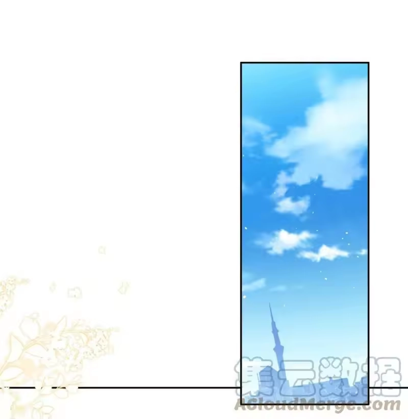 电子竞技存在一见钟情吗？_h 059 好容易留痕迹啊！ 第3页