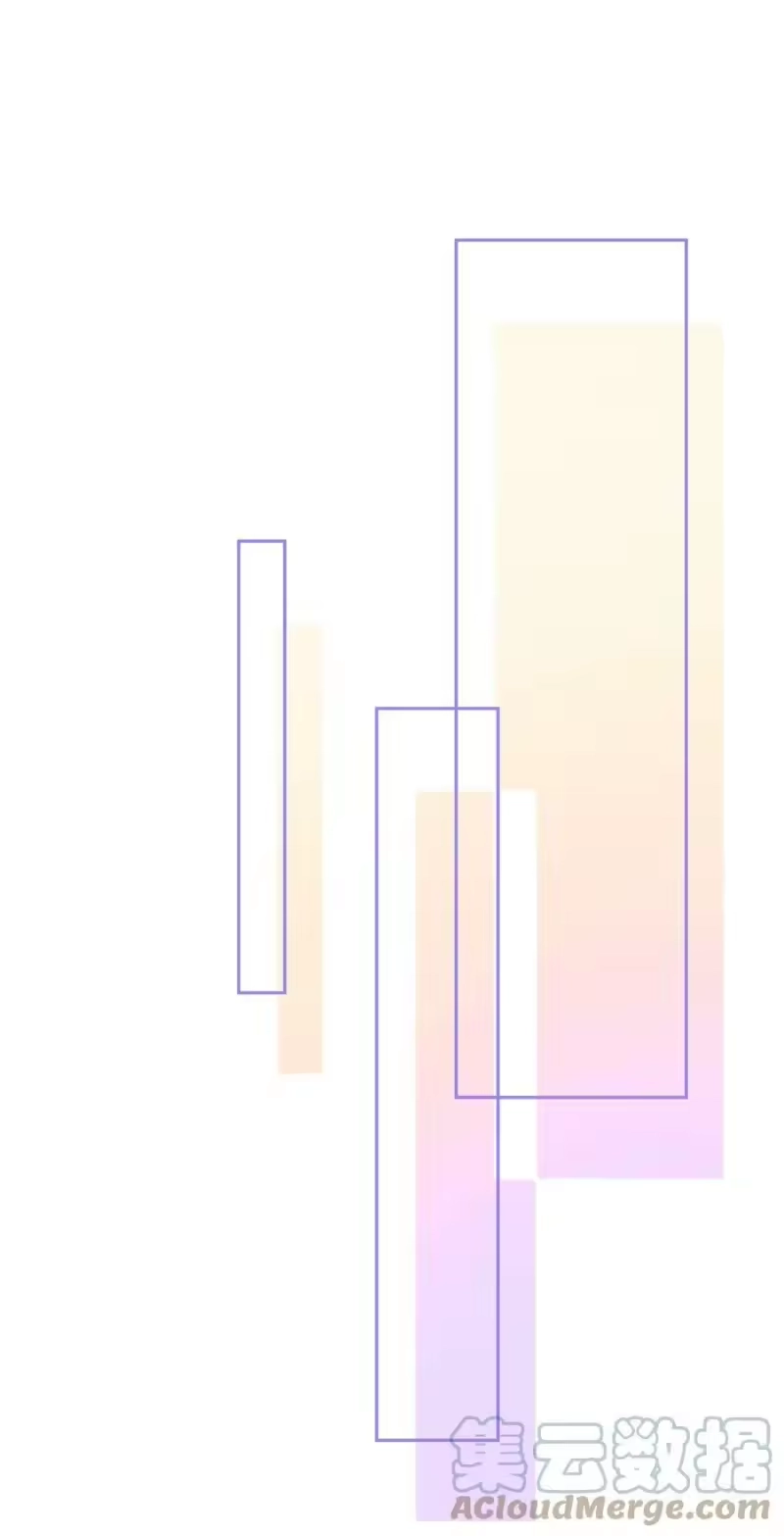 电子竞技存在一见钟情吗？_h 061 邵哥好听话啊！ 第7页