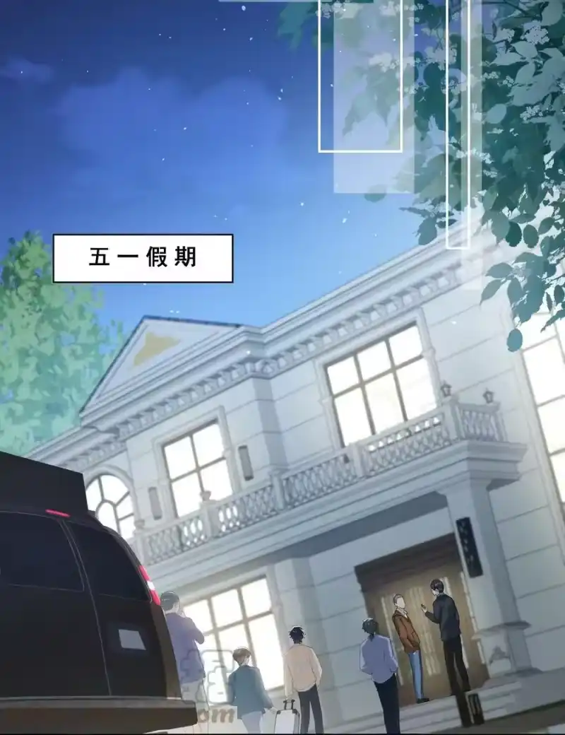 电子竞技存在一见钟情吗？_h 062 一会儿还得脱啊！ 第11页