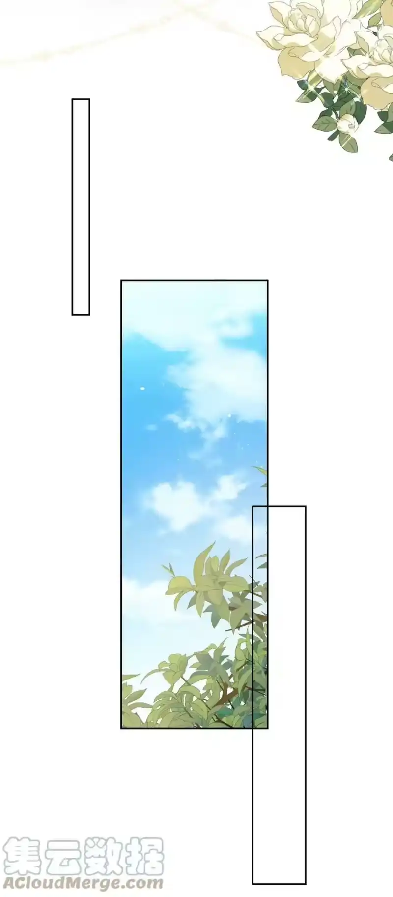电子竞技存在一见钟情吗？_h 063 你是泰迪吗？ 第11页