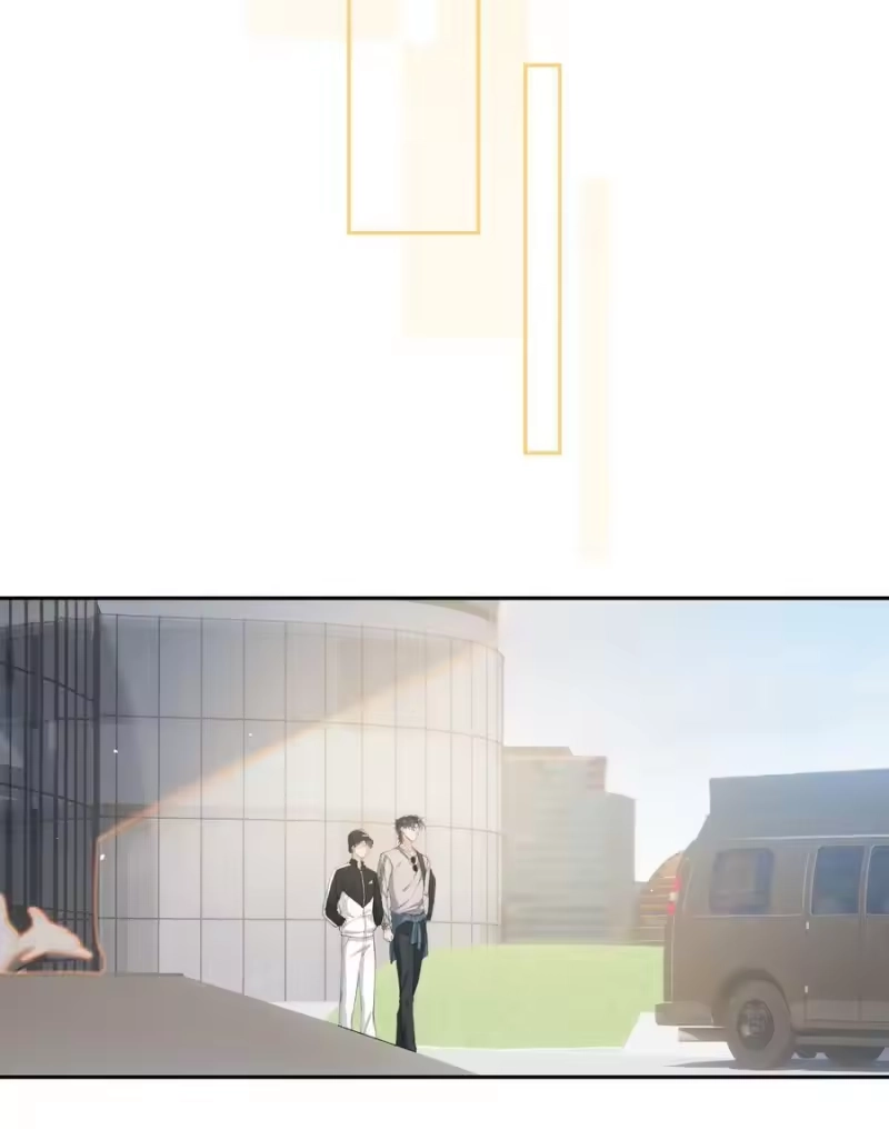 电子竞技存在一见钟情吗？_h 071 被偏爱的有恃无恐！ 第12页