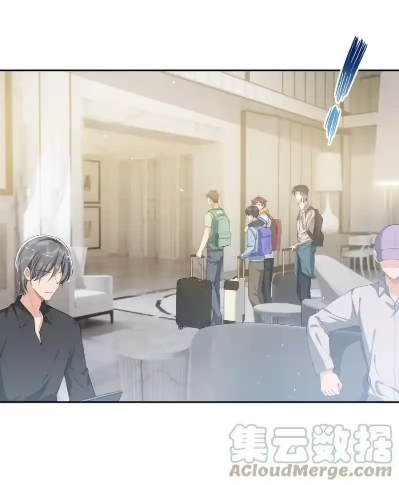 电子竞技存在一见钟情吗？_h 071 被偏爱的有恃无恐！ 第23页
