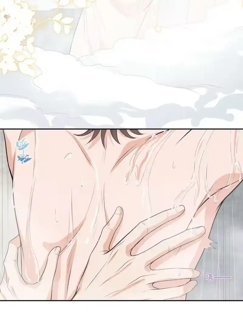 电子竞技存在一见钟情吗？_h 073 小左好色！ 第26页