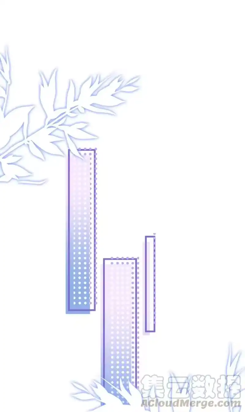电子竞技存在一见钟情吗？_h 007 谁家醋缸打翻了！ 第31页