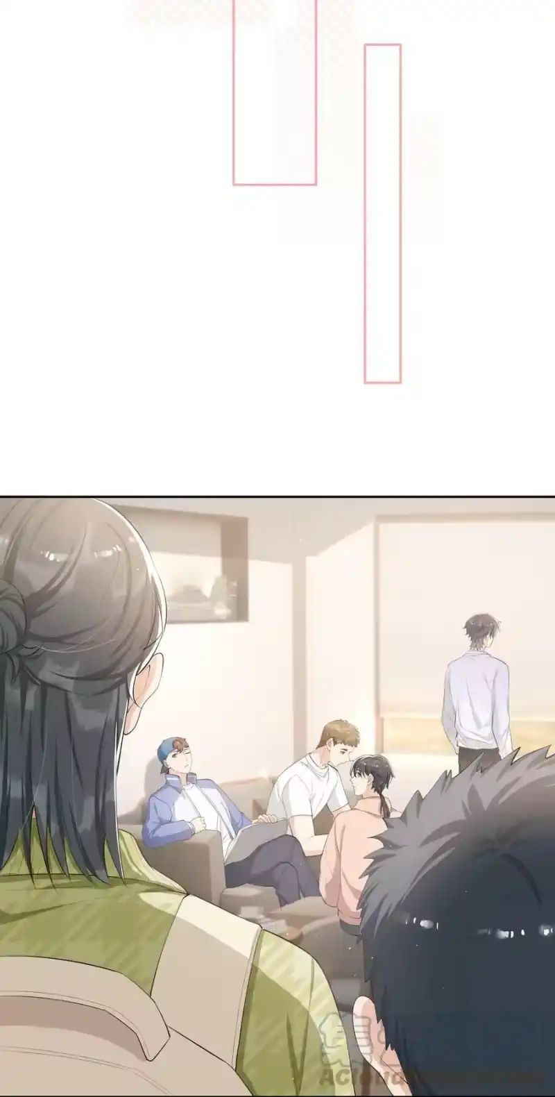 电子竞技存在一见钟情吗？_h 077 醋坛子打翻了吗？ 第29页
