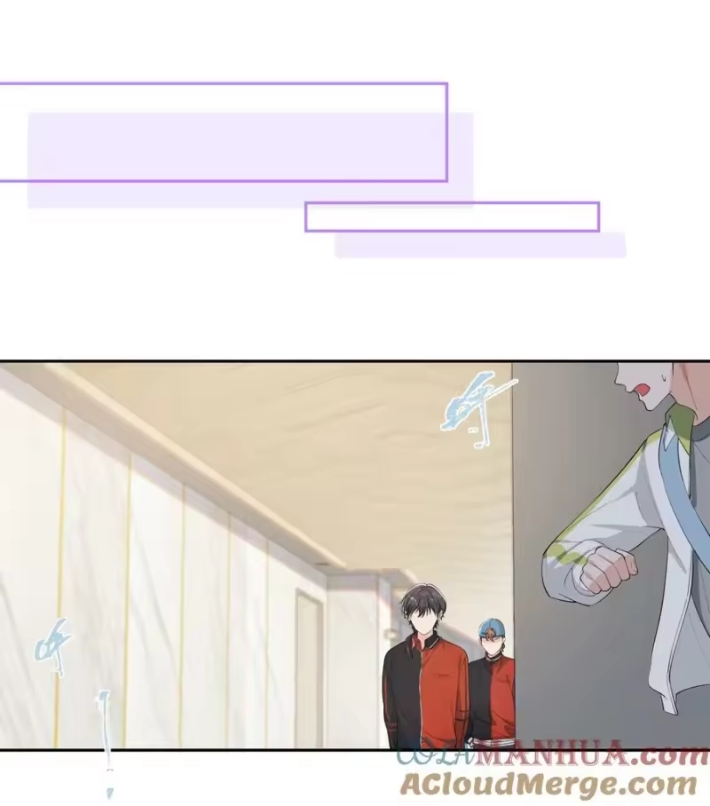 电子竞技存在一见钟情吗？_h 082 成为对手的资格…… 第11页
