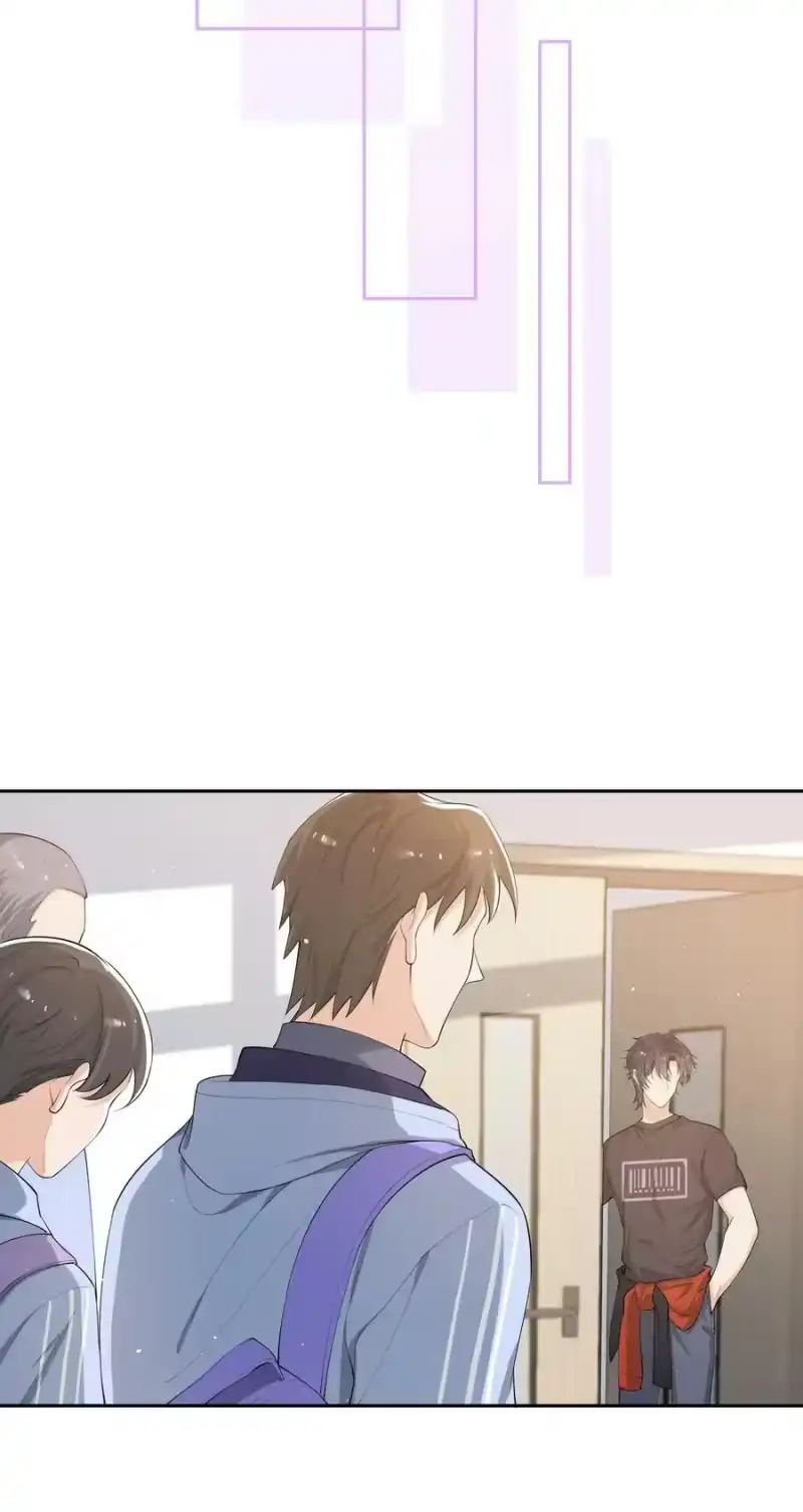 电子竞技存在一见钟情吗？_h 082 成为对手的资格…… 第32页