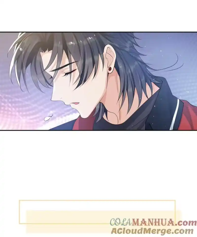 电子竞技存在一见钟情吗？_h 082 成为对手的资格…… 第7页