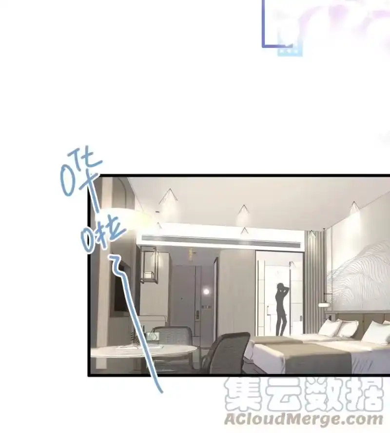 电子竞技存在一见钟情吗？_h 009 这人到底来干嘛啊？ 第27页