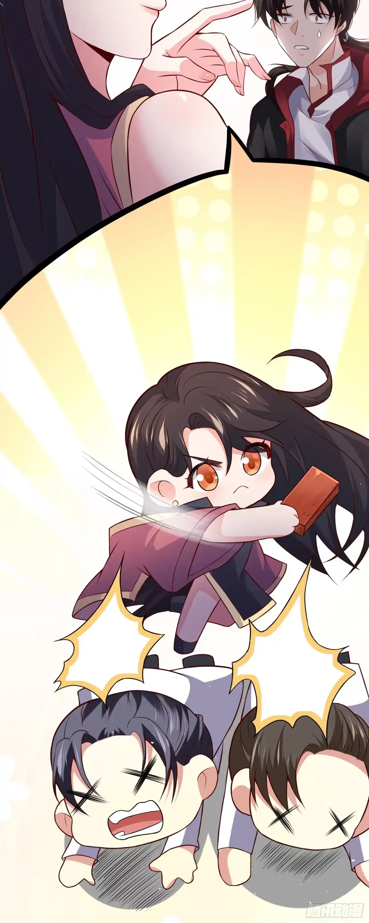 高手下山，七个师姐都护我 13 这‘地’好软~ 第32页