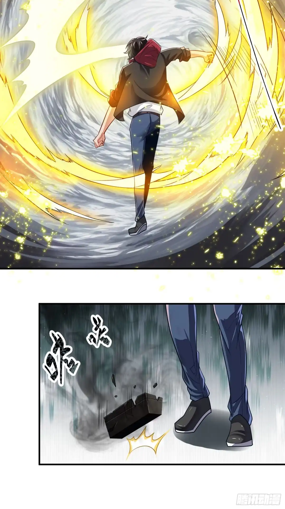 高手下山，七个师姐都护我 31 众美环绕 第14页