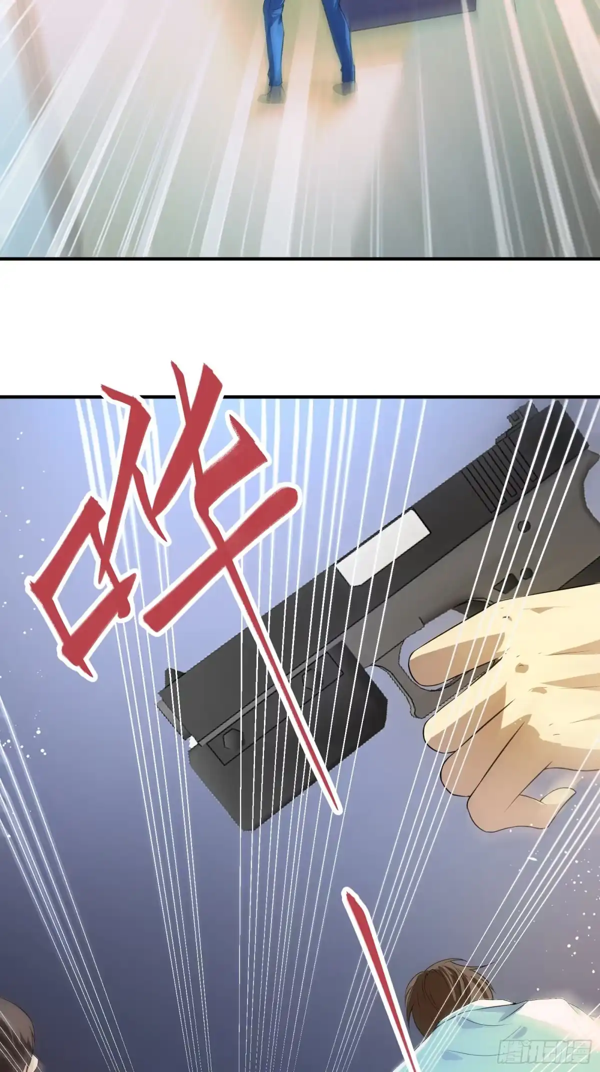 高手下山，七个师姐都护我 34 让爷给你开开窍 第20页