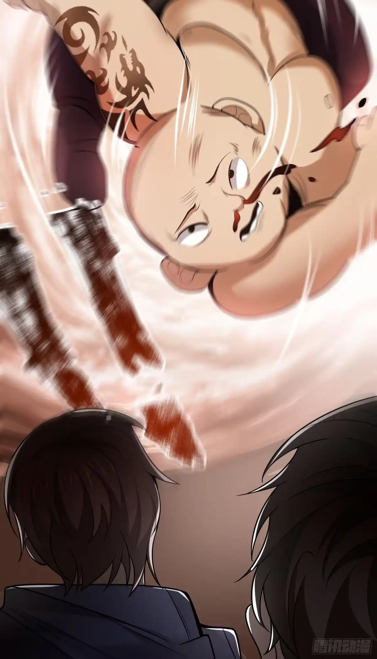 高手下山，七个师姐都护我 05 酬金一亿 第35页