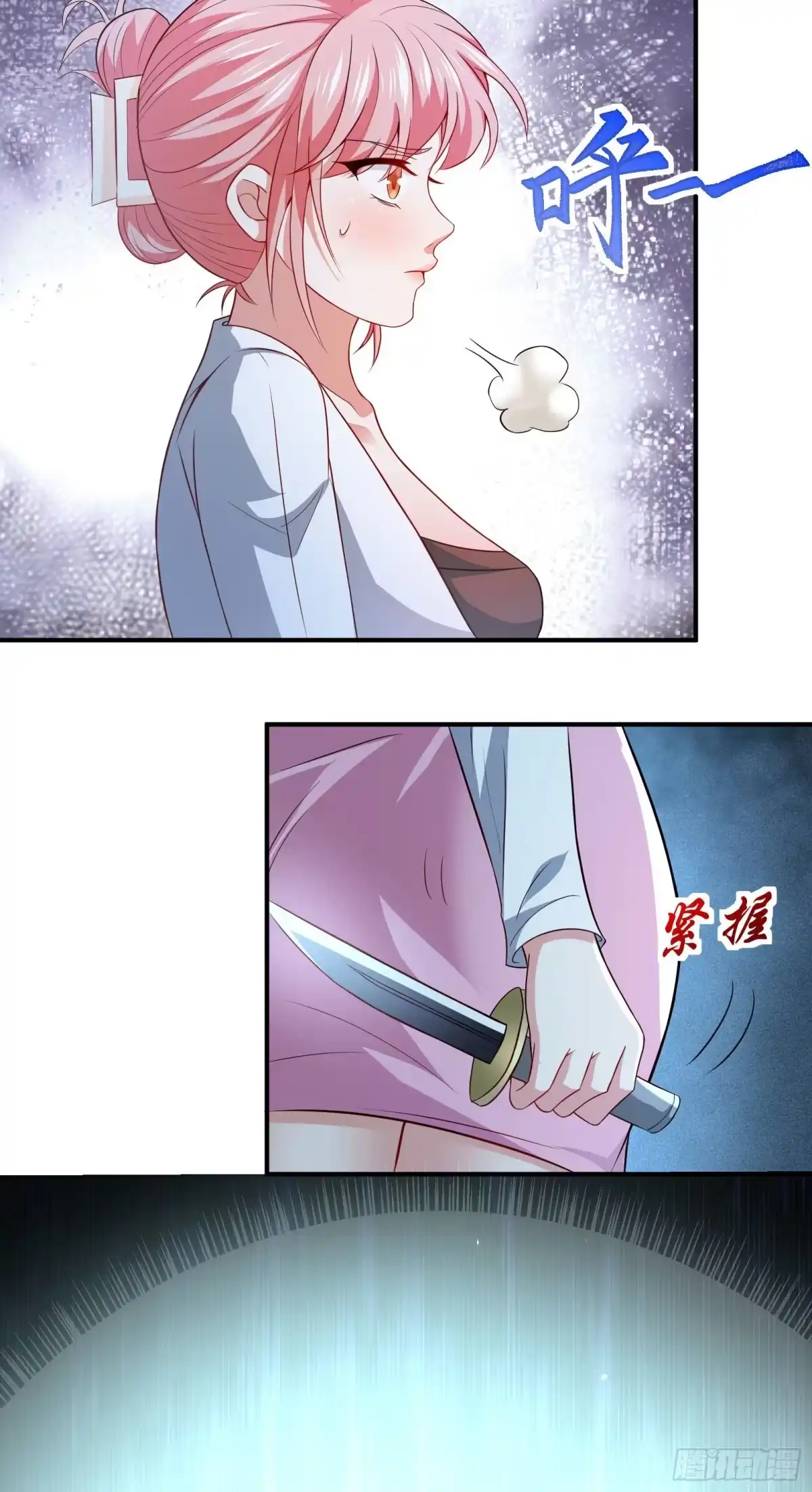高手下山，七个师姐都护我 08 送上门的美女 第6页