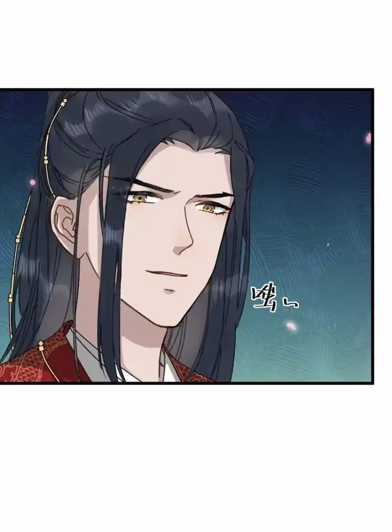 嫁入王府的我，只想搞钱_h 010 洞房花烛 第41页
