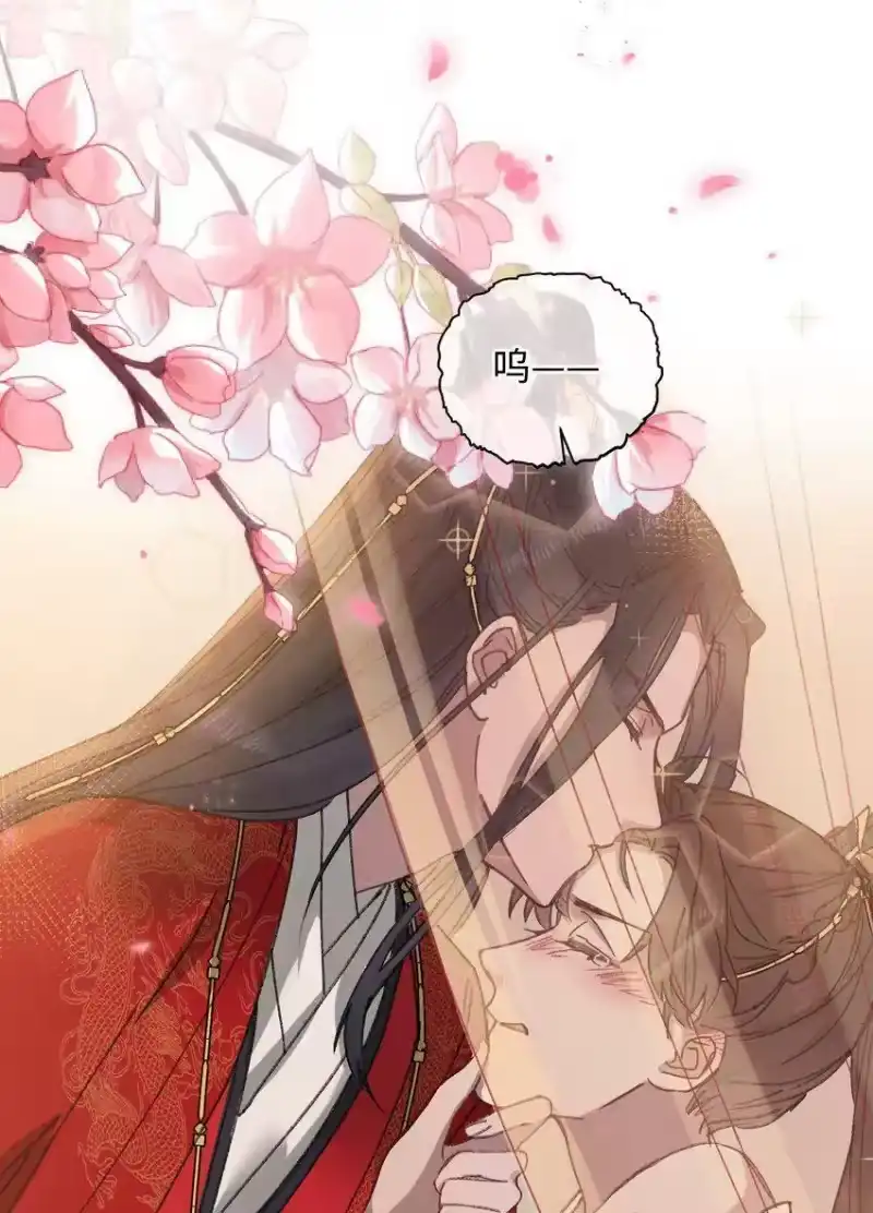 嫁入王府的我，只想搞钱_h 011 厚颜无耻 第32页