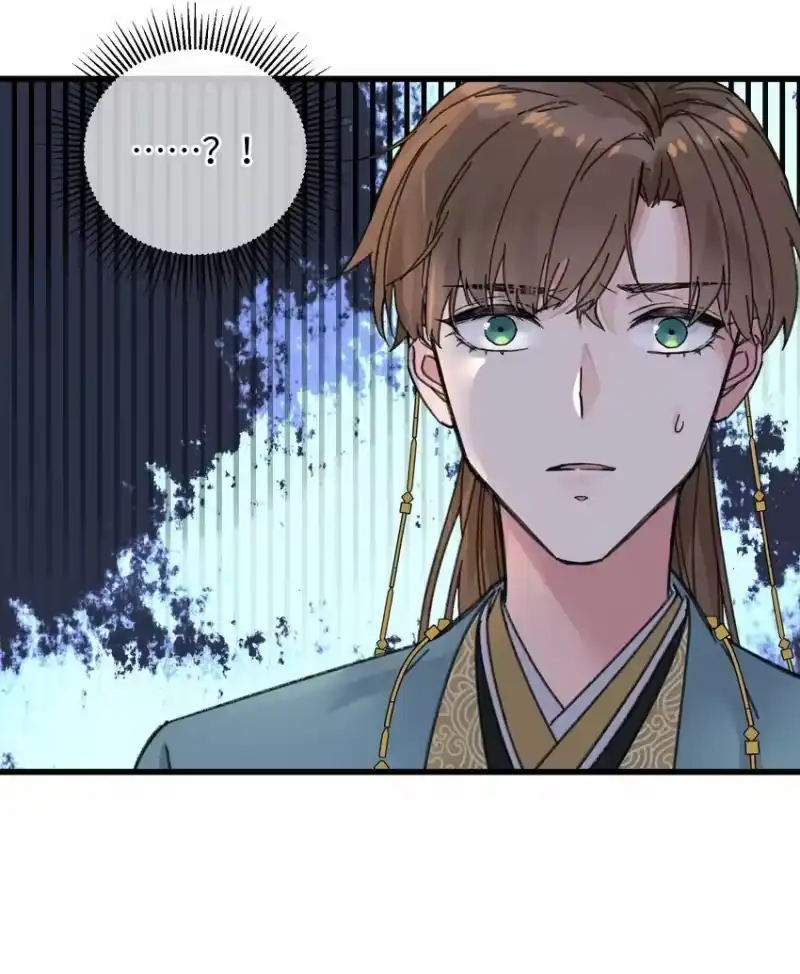 嫁入王府的我，只想搞钱_h 021 大皇子好，我叫香蕉你个不那那～ 第25页