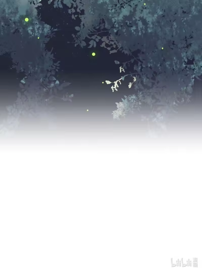 嫁入王府的我，只想搞钱_h 021 大皇子好，我叫香蕉你个不那那～ 第52页