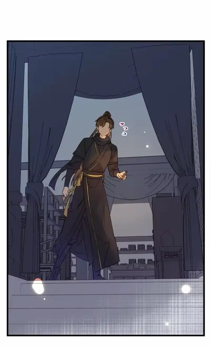 嫁入王府的我，只想搞钱_h 023 你不会是对王爷动了心吧？ 第9页