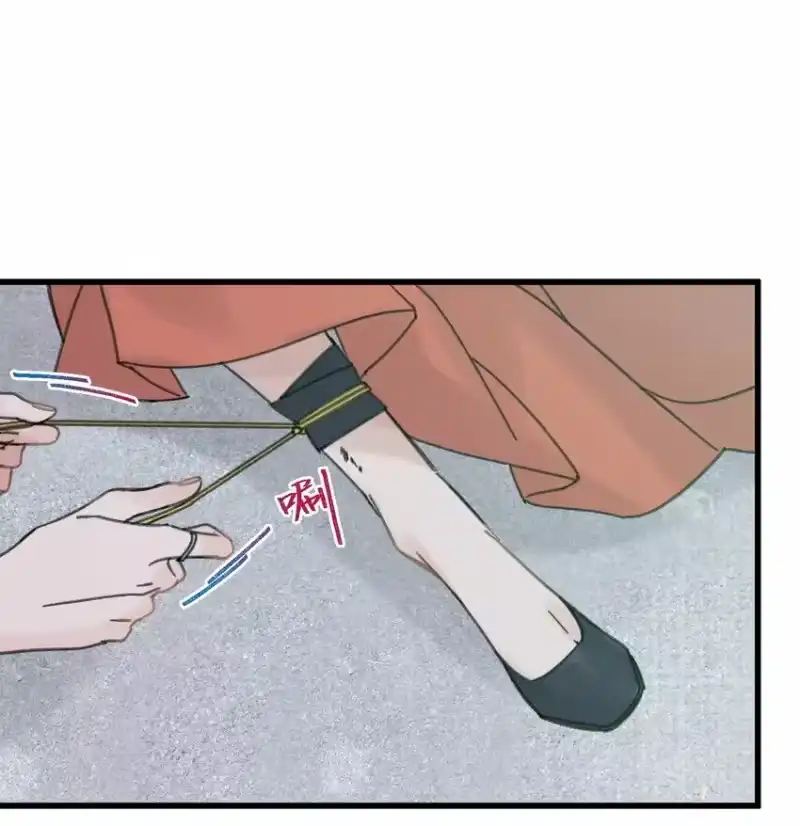 嫁入王府的我，只想搞钱_h 025 这男的怎么谁的醋都吃 第32页