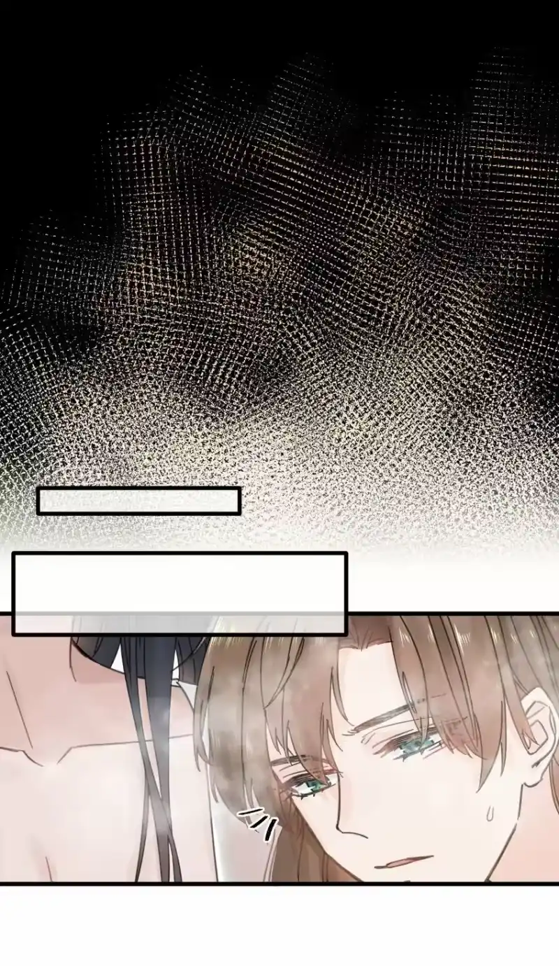 嫁入王府的我，只想搞钱_h 027 药浴【3卷更新，爆更2话！】 第5页