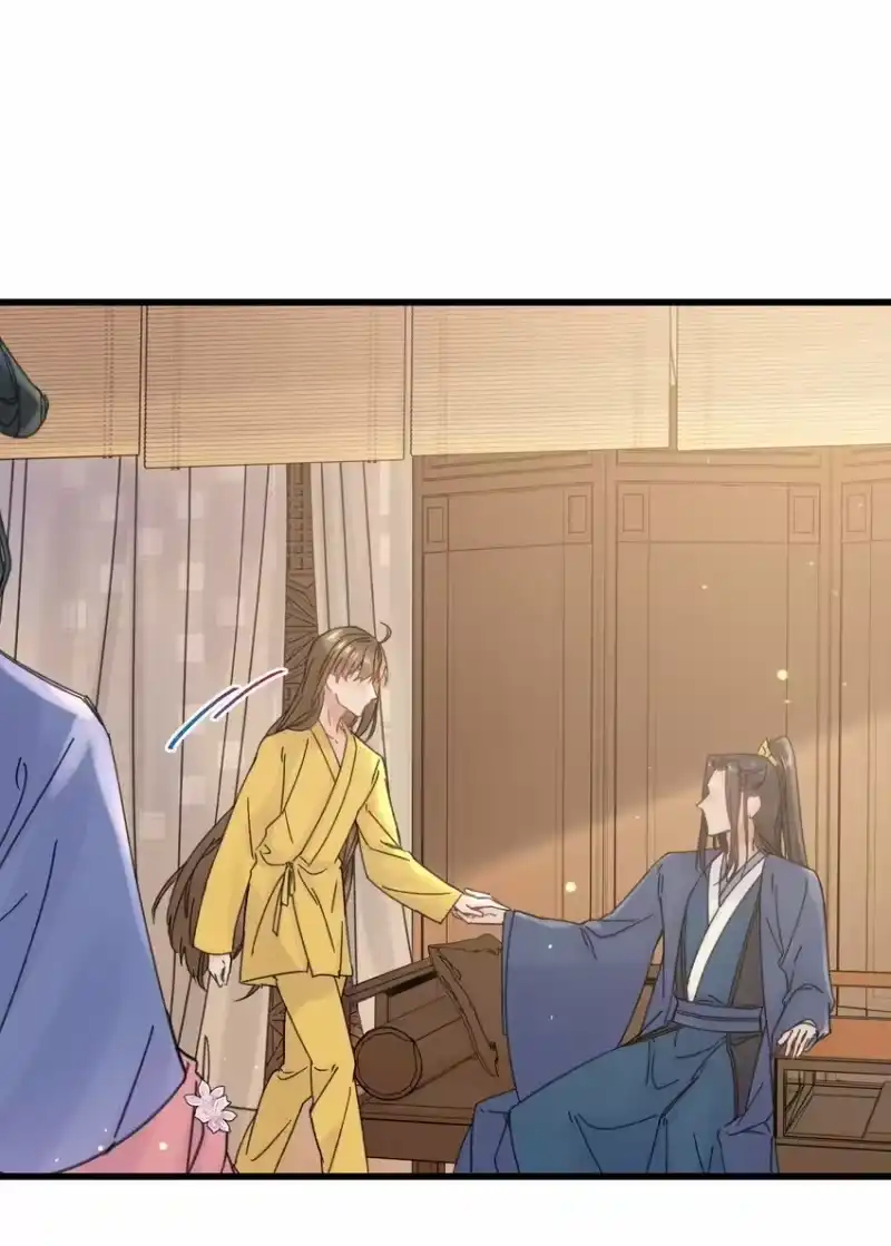 嫁入王府的我，只想搞钱_h 029 公主是灯泡 第22页